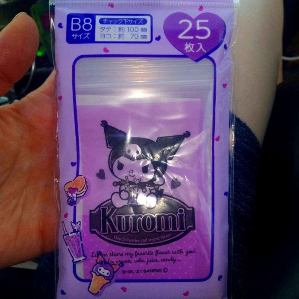 Sanrio Kuromi Care Bags